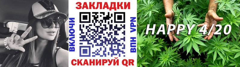 Купить наркотики сайты Рыльск Конопля  ОМГ ОМГ вход  Амфетамин  ГАШ  Кокаин  МЕФ  Галлюциногенные грибы 