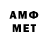 MDMA VHQ OOS