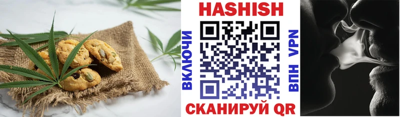 ссылка на мегу ссылка  площадка клад  Еда ТГК конопля  Рыльск 
