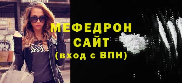 ешки Абдулино