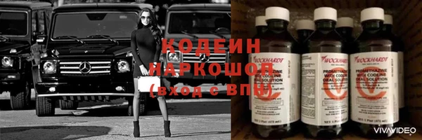 ешки Абдулино