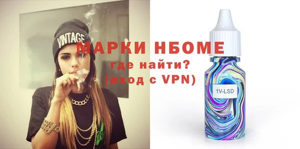 ешки Абдулино