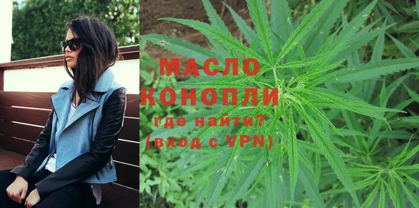 ешки Абдулино