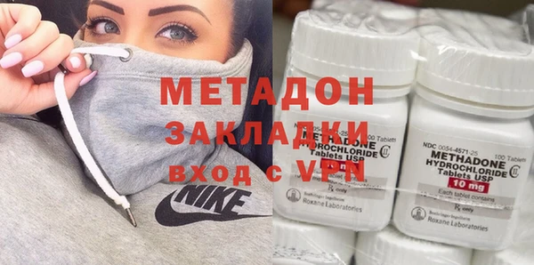 ешки Абдулино