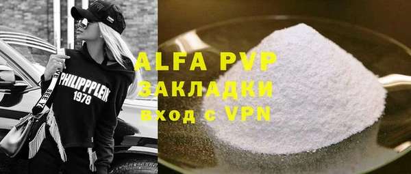 ешки Абдулино