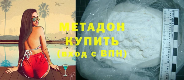 амф Абинск