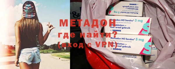ешки Абдулино