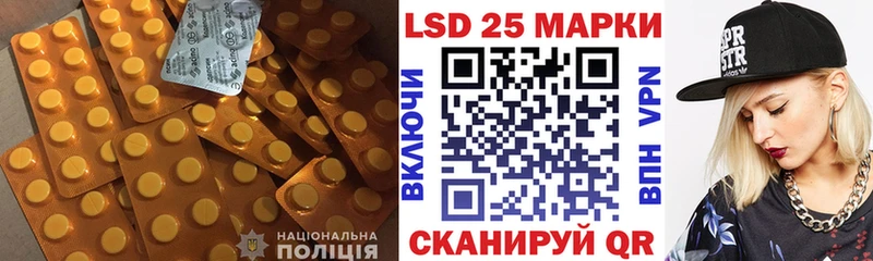 ссылка на мегу зеркало где найти наркотики Рыльск ЛСД экстази кислота