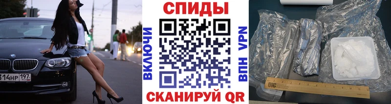 кракен   Рыльск  Первитин витя 