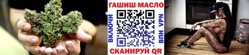 Дистиллят ТГК жижа  где можно купить   Рыльск 