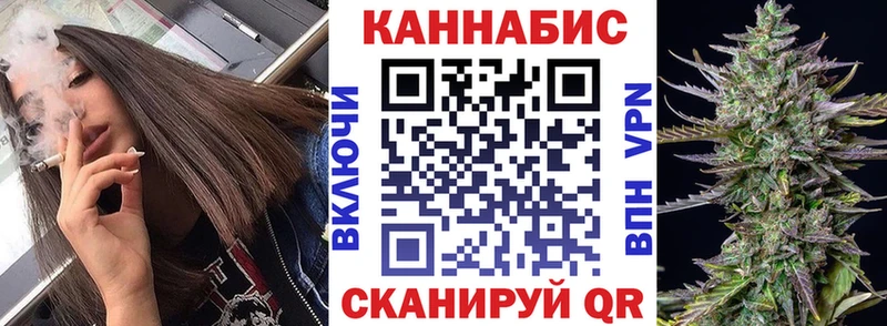 Шишки марихуана конопля  Рыльск 